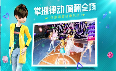喜扑是心动啊(图2) 喜扑是心动啊(图2)