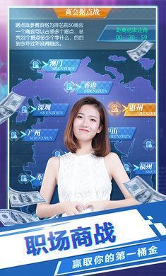 绿茶系统模拟器(图2) 绿茶系统模拟器(图2)