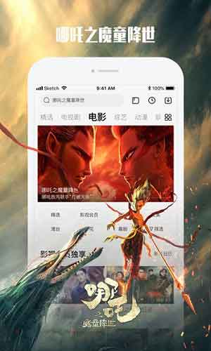 富二代短视频appf2(图3) 富二代短视频appf2(图3)