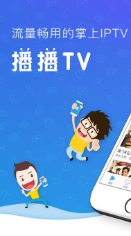链新直播(图1) 链新直播(图1)