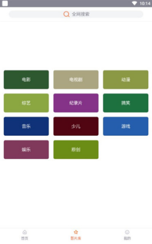左手视频(图2) 左手视频(图2)