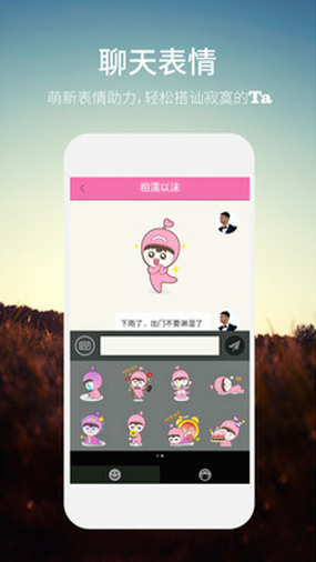 U King(图3) U King(图3)