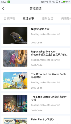 游潇湘(图3) 游潇湘(图3)