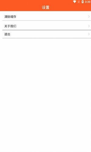 趣玩生活(图1) 趣玩生活(图1)