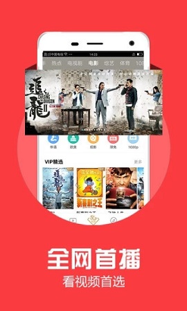 月亮视频(图1) 月亮视频(图1)