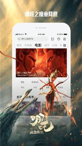 么么哒视频(图2) 么么哒视频(图2)