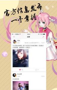 里番ACG(图1) 里番ACG(图1)