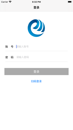 鸥玛云监控平台(图3) 鸥玛云监控平台(图3)