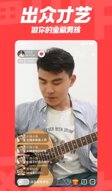 翻咔(图2) 翻咔(图2)