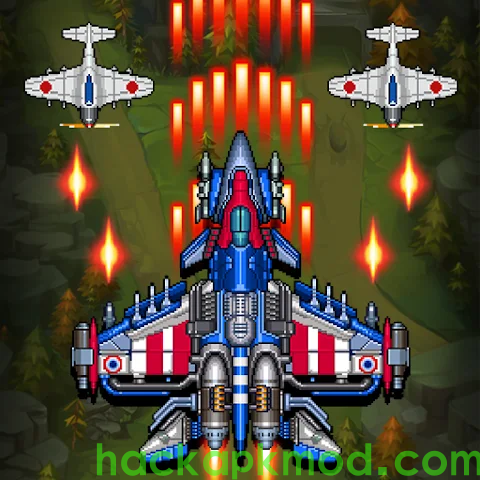 1945 US Air Force