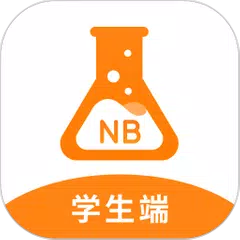 NB Laboratory