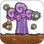 Plants vs Zombies Brutal Zombies