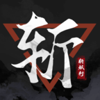 Eastern Exorcist(斩妖行)