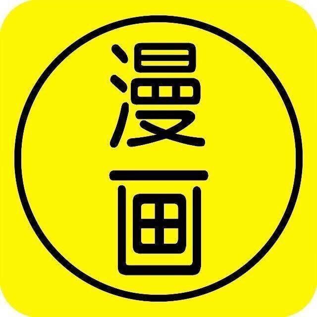 722漫画