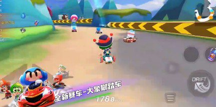 跑跑卡丁车手游大象脚踏车怎么获得 大象脚踏车多少钱(图3) 跑跑卡丁车手游大象脚踏车怎么获得 大象脚踏车多少钱(图3)
