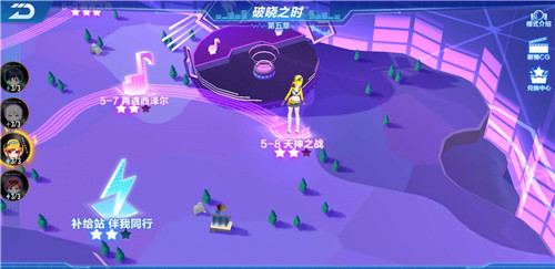 QQ飞车手游神秘QS币怎么获得 QQ飞车手游神秘QS币有什么用(图1) QQ飞车手游神秘QS币怎么获得 QQ飞车手游神秘QS币有什么用(图1)
